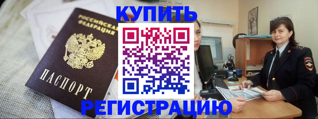 форма 3 в Жуковке